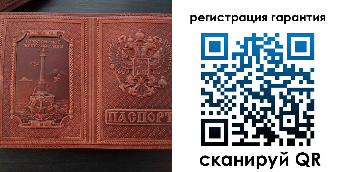 прописка иностранных граждан в Ахтубинске